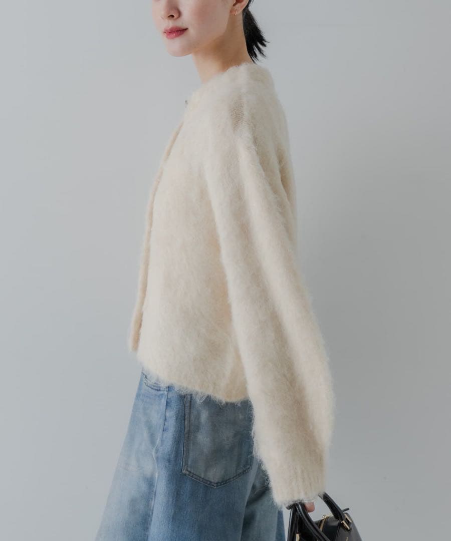 新品タグ付♦︎URBAN RESEARCH ブラッシュシャギーニットカーディガン