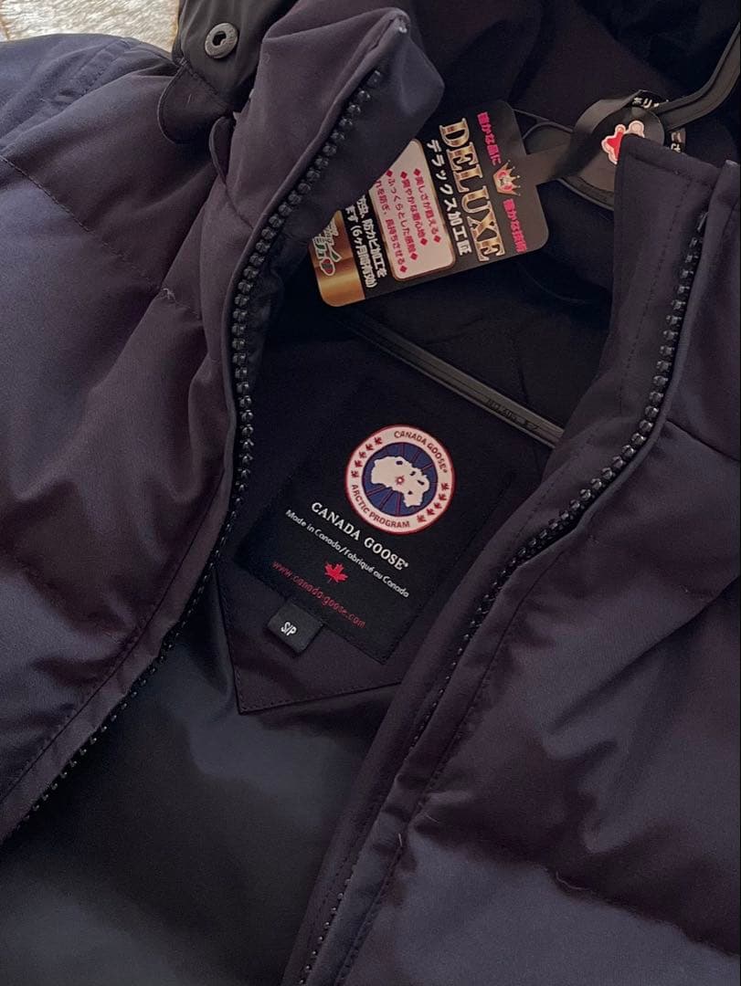 カナダグース   ベルビル S ダウンジャケット 限定