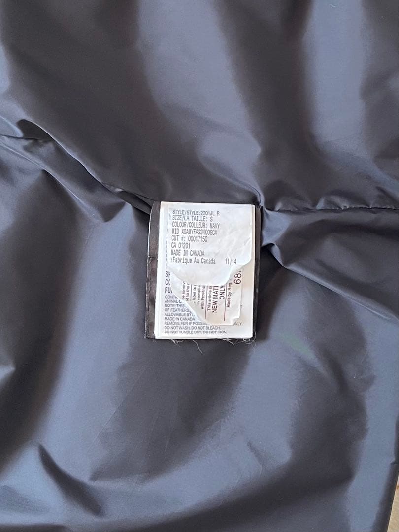 カナダグース   ベルビル S ダウンジャケット 限定