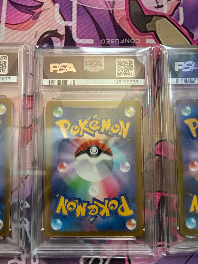 2022 POKEMON ピカチュウ PSA 10 #001