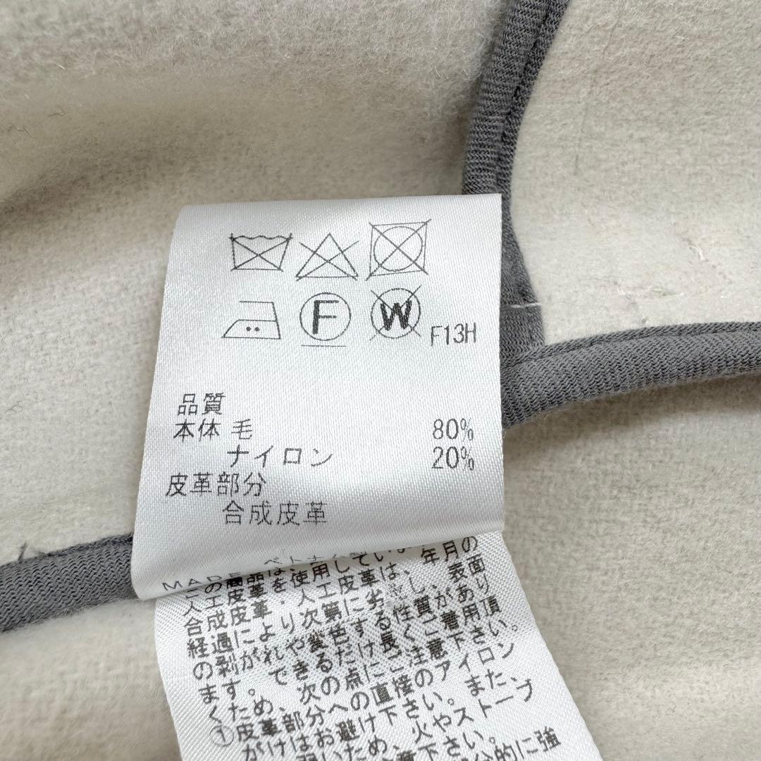 美品✨ アンクレイヴ プルーフメルトンダッフルコート ウール アイボリー 1