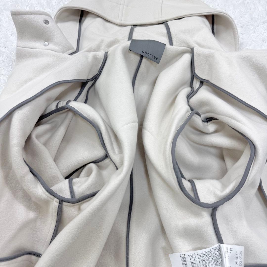 美品✨ アンクレイヴ プルーフメルトンダッフルコート ウール アイボリー 1