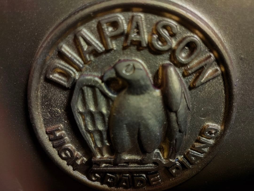 ディアパソンアップライトピアノ