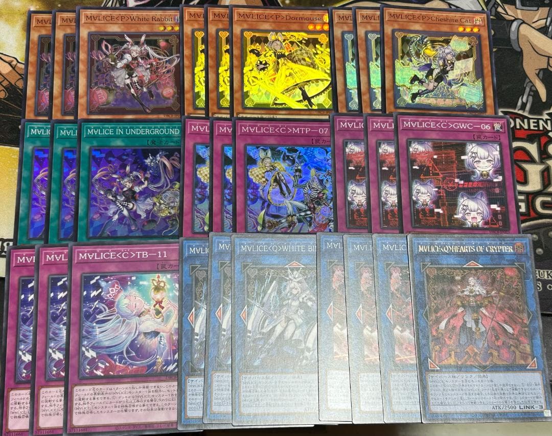 遊戯王 アジア版 M∀LICE セット　マーチヘア入り
