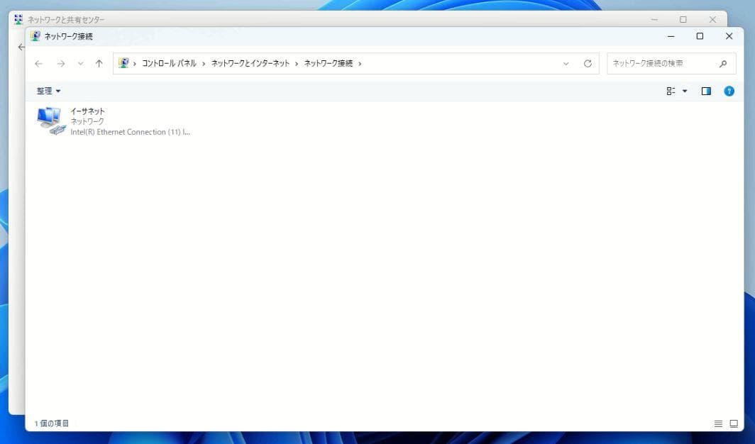 HP ProDesk 400 G6 i3-10100T 8GB 128GB 中古