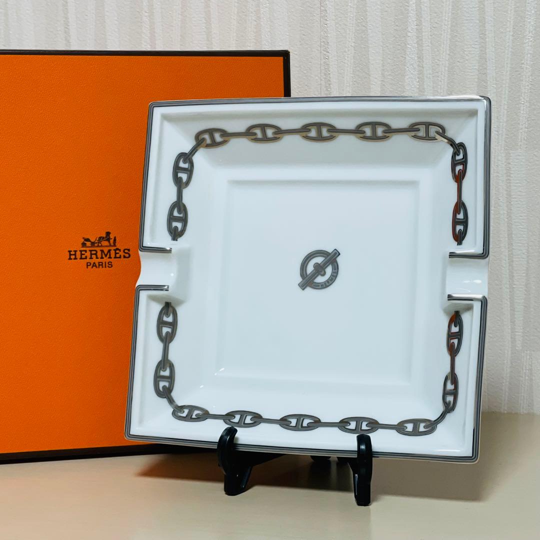 HERMES エルメス シェーヌダンクル アッシュトレイ 灰皿 シルバー