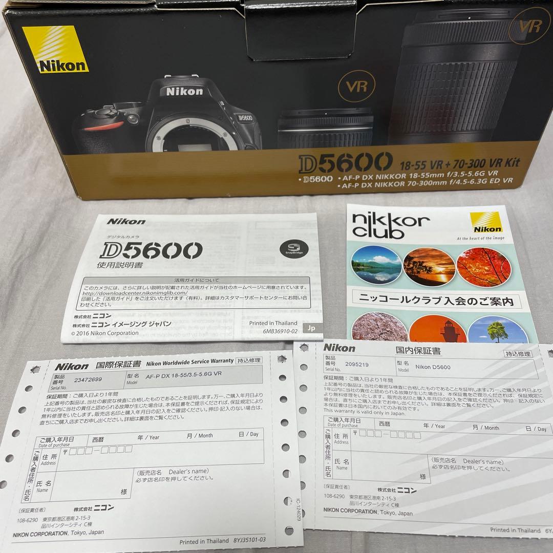 Nikon D5600 18-55 VR Kit外箱付属品全て有⚫️本日限り値下げ
