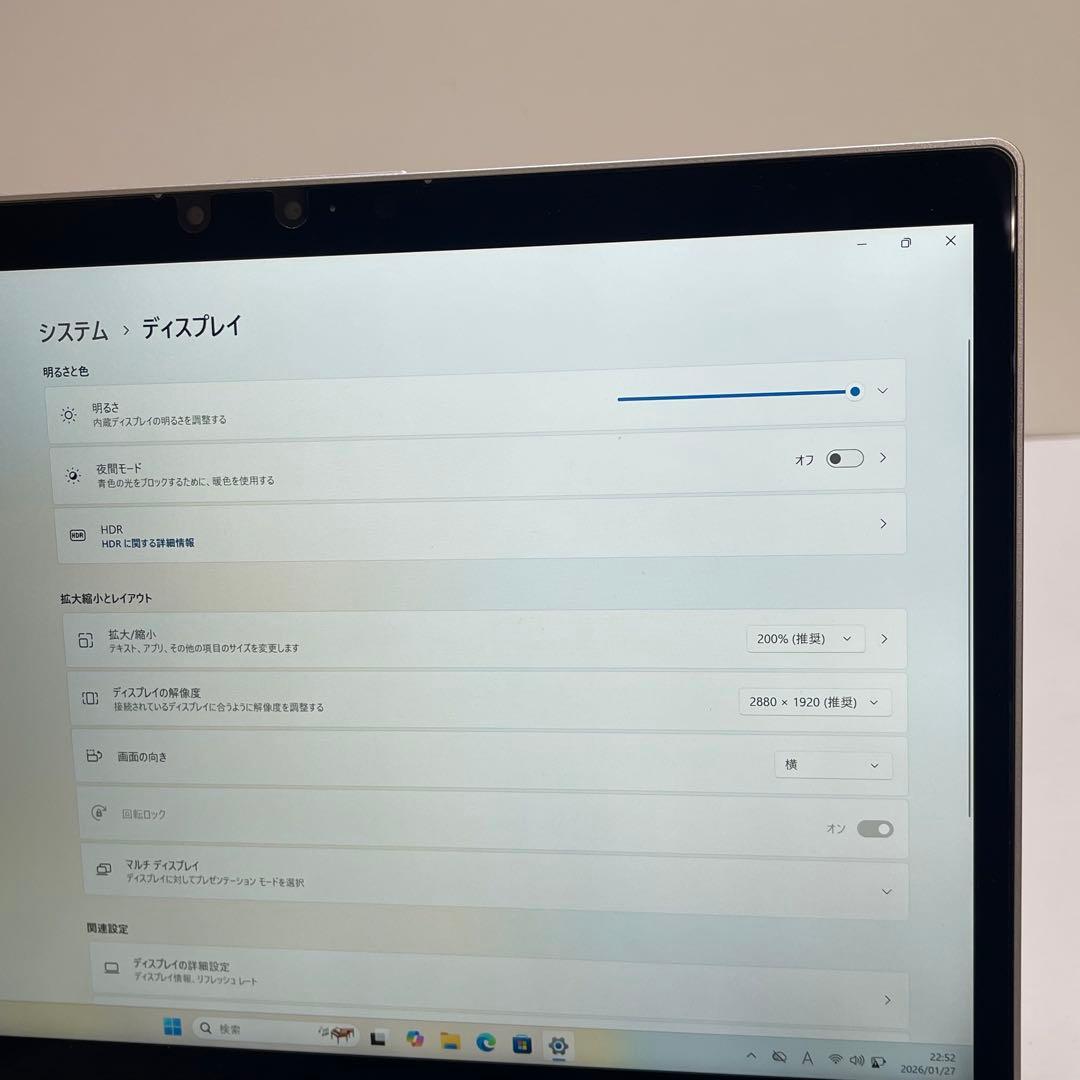 Windowsノート本体 #914 2in1 PANASONIC CF-QV8 i5-8365U 8Gb