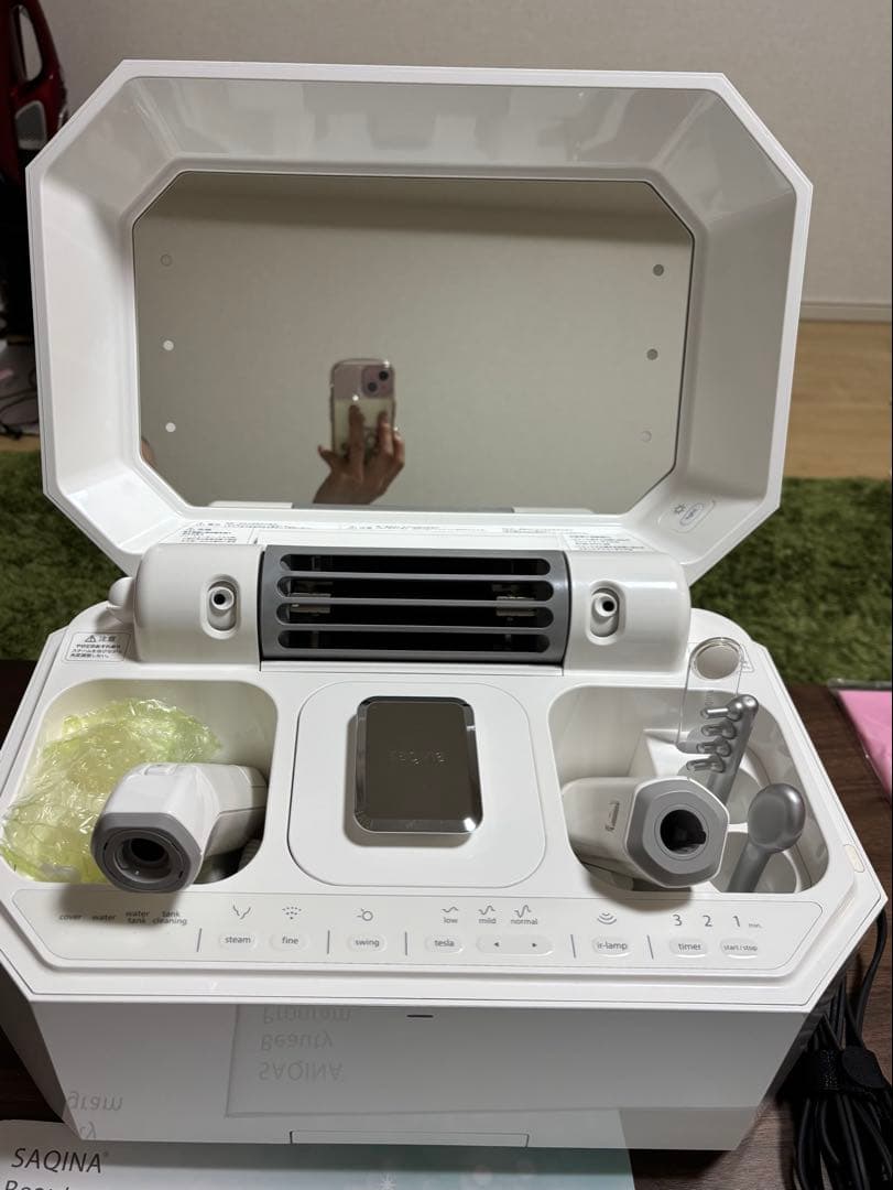 サキナ　ルルシェLEDライト付き