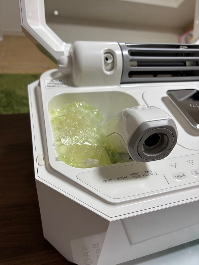 サキナ　ルルシェLEDライト付き