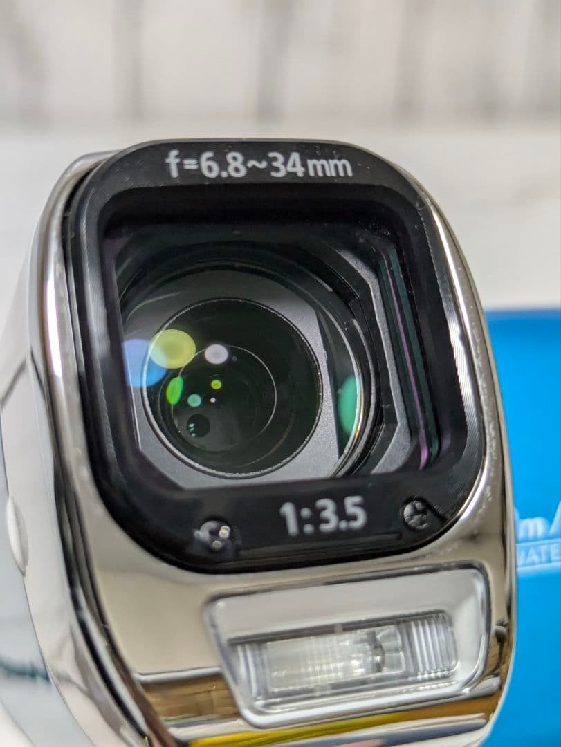 Panasonic　HX-WA10　化粧箱セット　ブルー