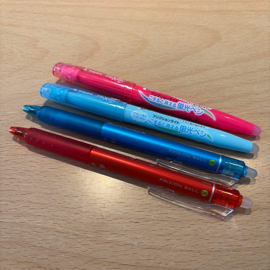 【線引き済み】2026年度 一級建築士 日建 法令集