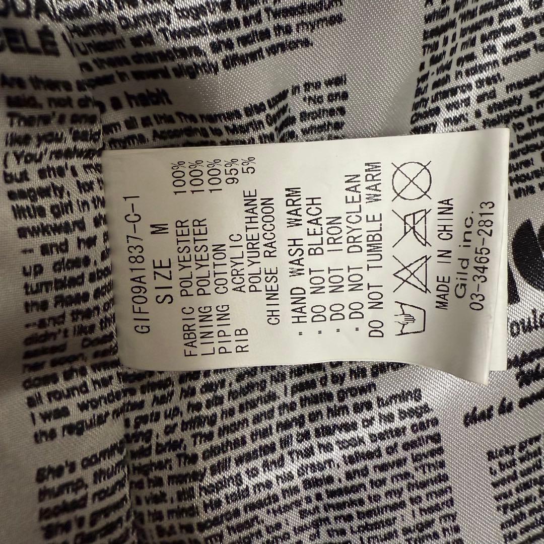 y2k 00s❤︎ ダークコア ギミック ファー付き アウター