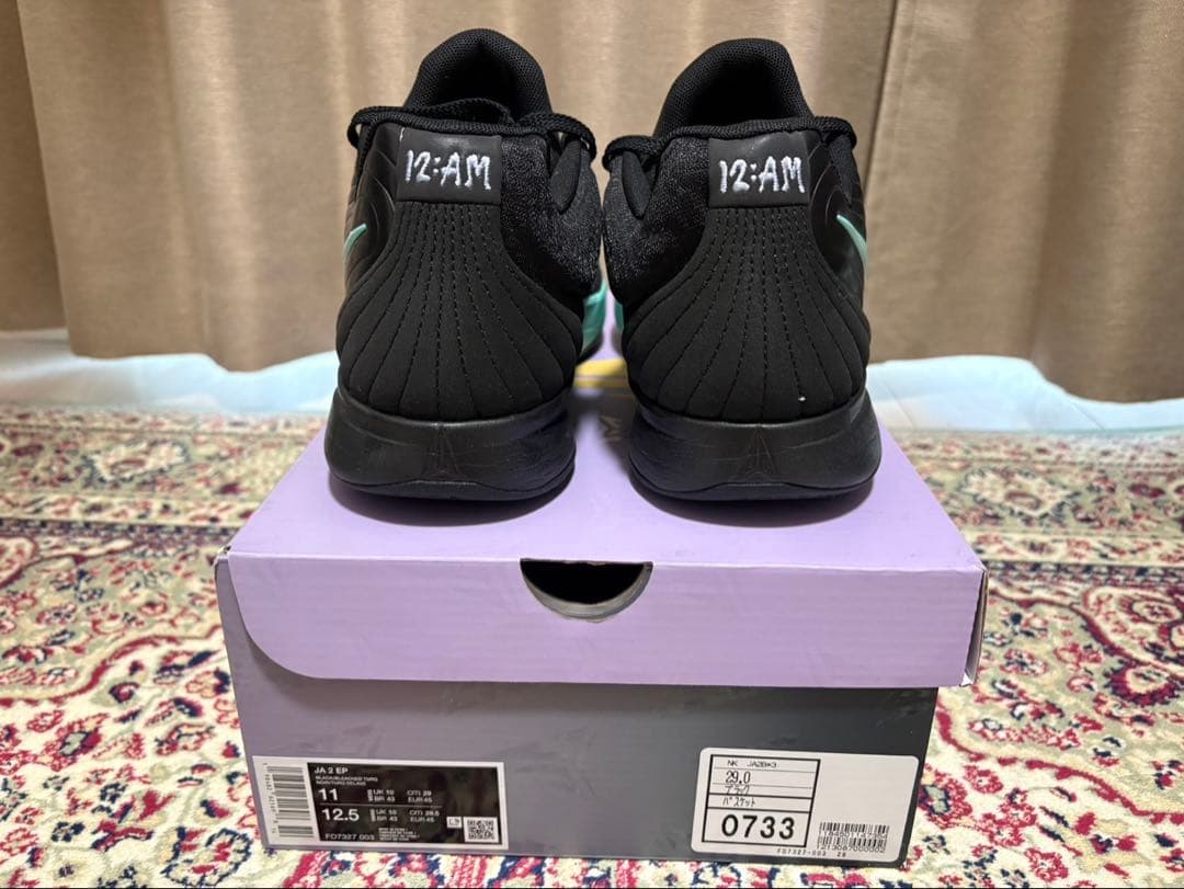 バスケットボールシューズ ジャ2ブラック/ミント 12 ティファニー