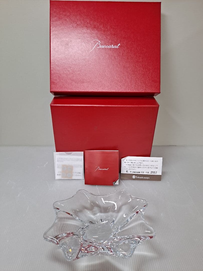 バカラ 小物入れ キャディックスアッシュトレイ 灰皿 クリスタルガラス