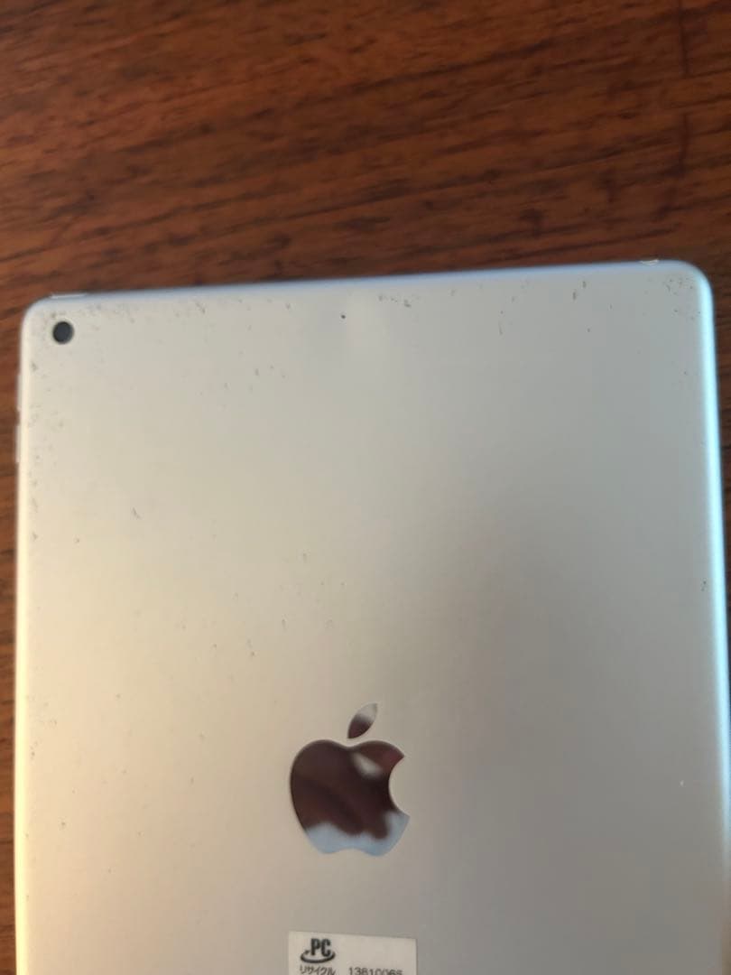 iPad第8世代128GB Wi-Fi モデル