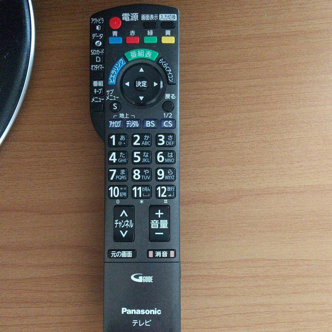 パナソニック ビエラ プラズマテレビ