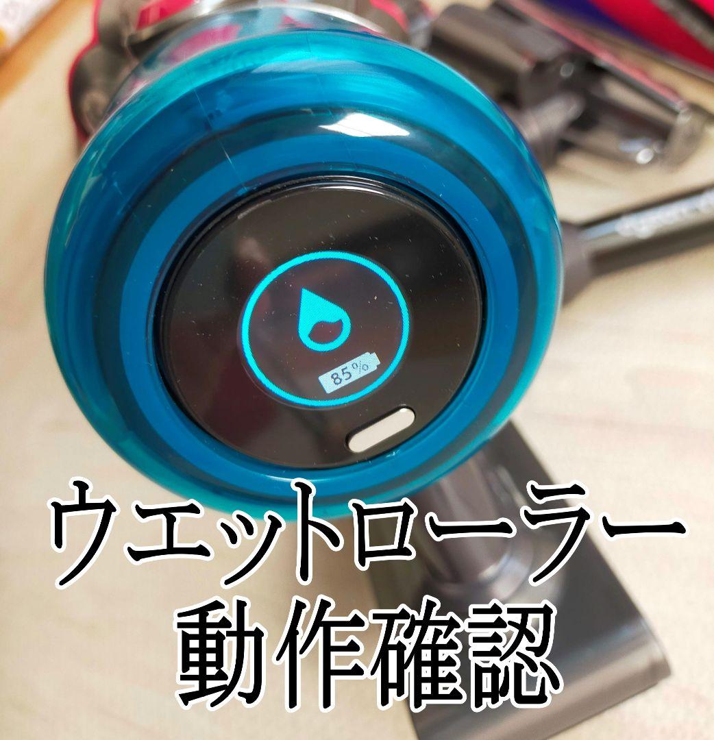 ダイソン V12s Origin Submarine SV49 su【未使用】