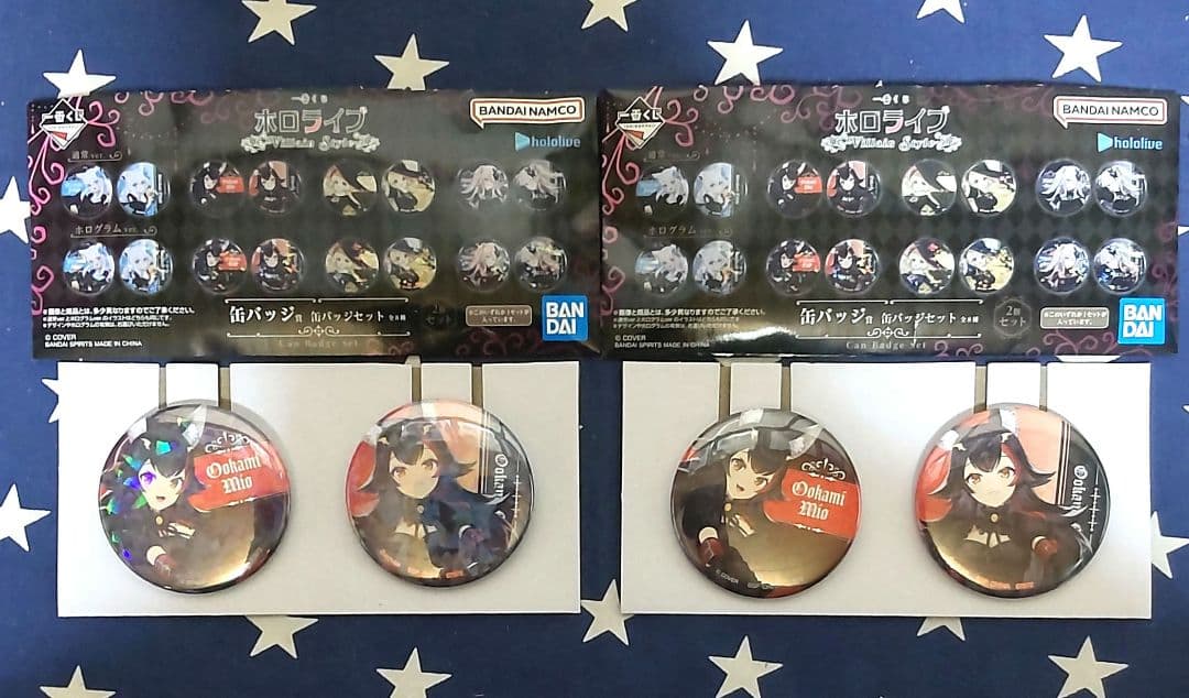 一番くじ ホロライブ～Villain Style～大神ミオ10種フルコンプセット