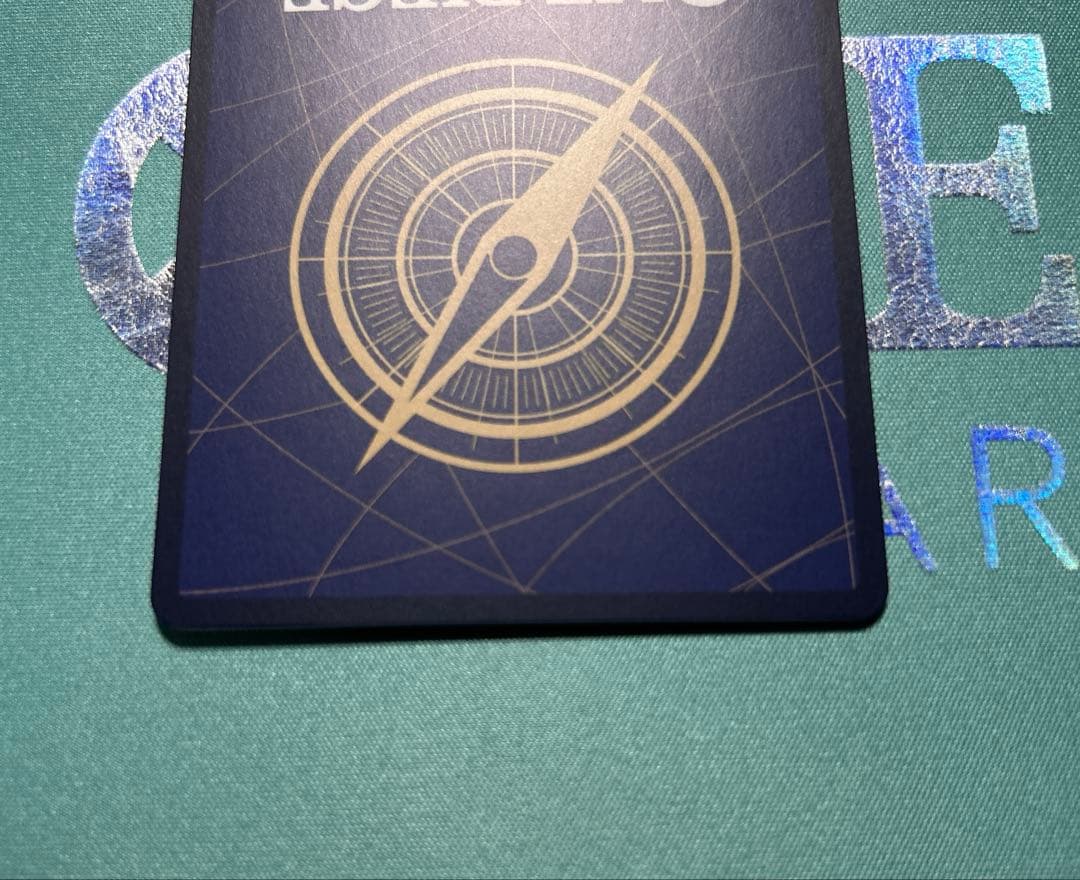 け*ー様 クロスギルド R OP09-057　パラレルTHEBEST2　SP 美