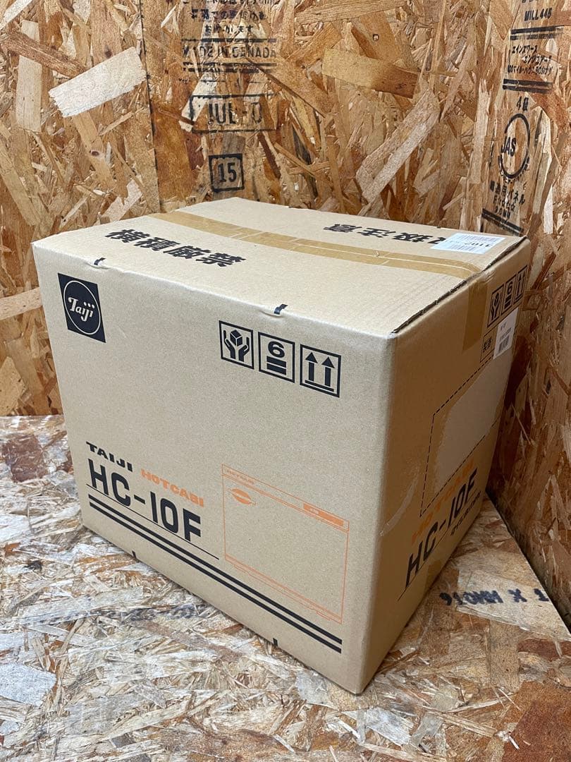 C(6672)タイジ ホットキャビ タオルウォーマー HC-10F 新品 未使用