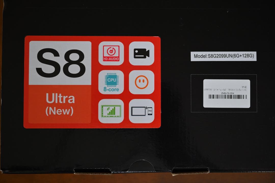 ATOTO 9インチS8 Ultra+専用空気圧センサー