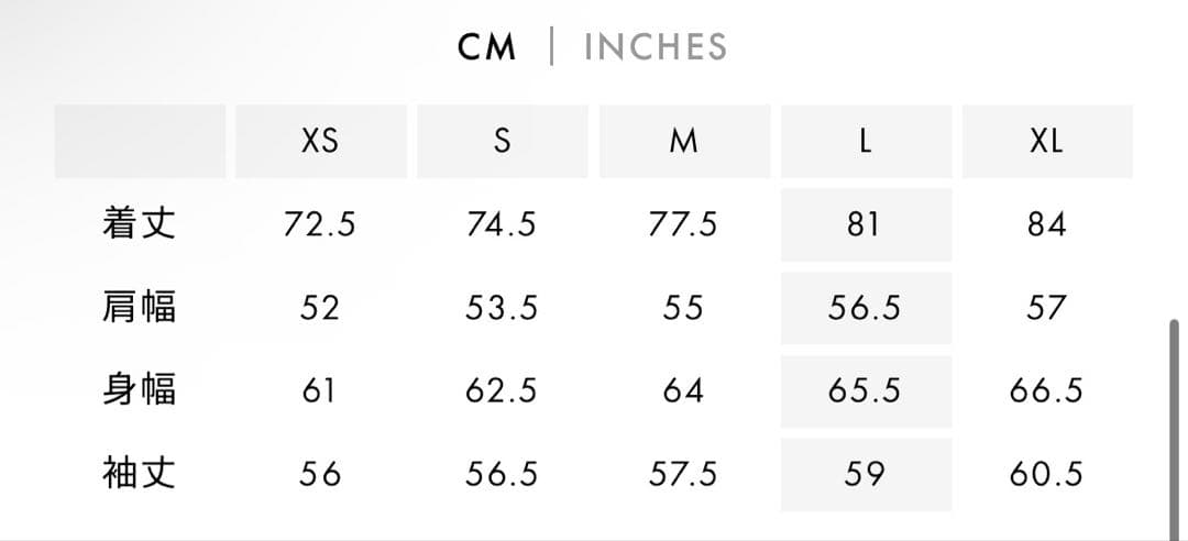 25AW Cornier Super160’s WOOL シャツ