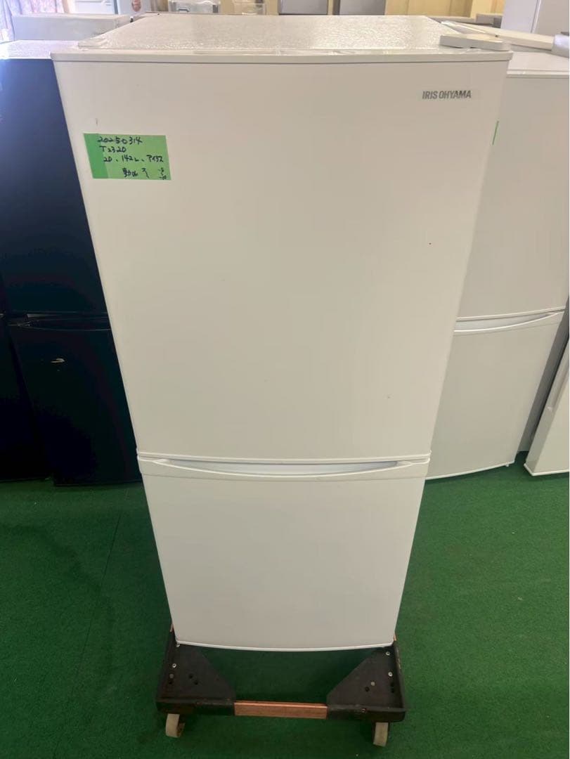 2020年式 142L アイリスオーヤマ冷蔵庫 KRSD-14A-W