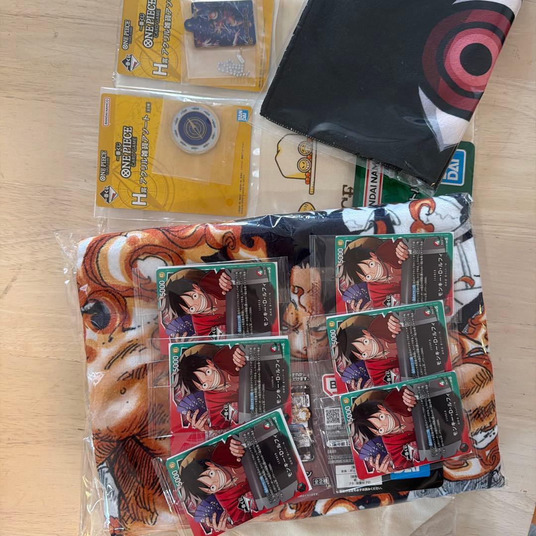 一番くじ モンキー・D・ルフィ ワンピース 6枚　その他おまけ5点