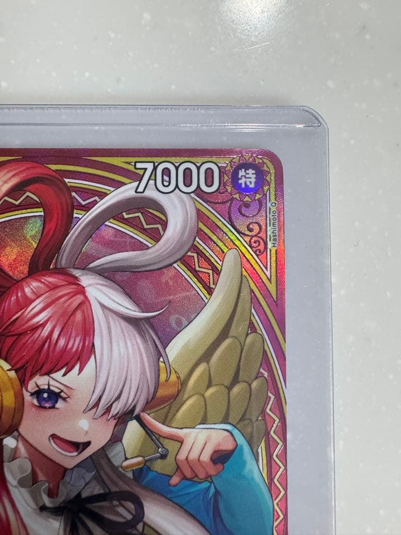 ウタSP ヒロインズエディション EB03-003