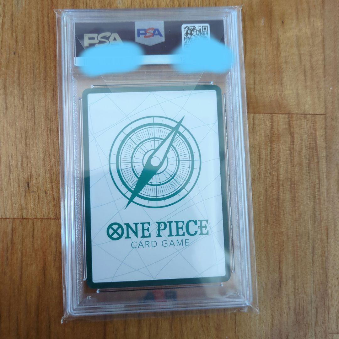 週末限定値下げ！日本語版チャンピオンシップ2023 ドンカード　PSA10