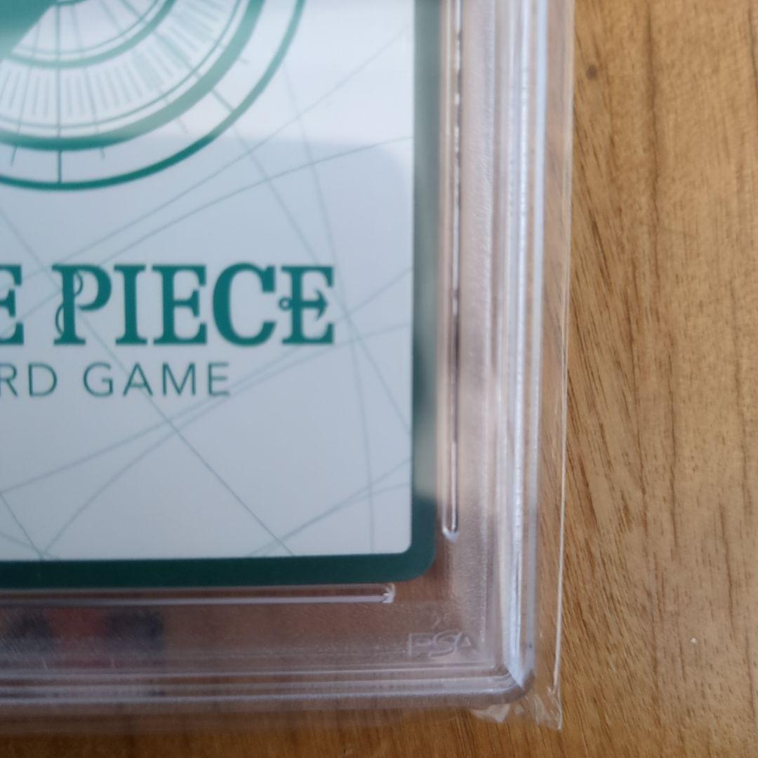 週末限定値下げ！日本語版チャンピオンシップ2023 ドンカード　PSA10