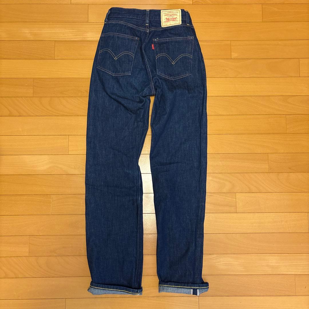 リーバイス　701モンローデニム 27