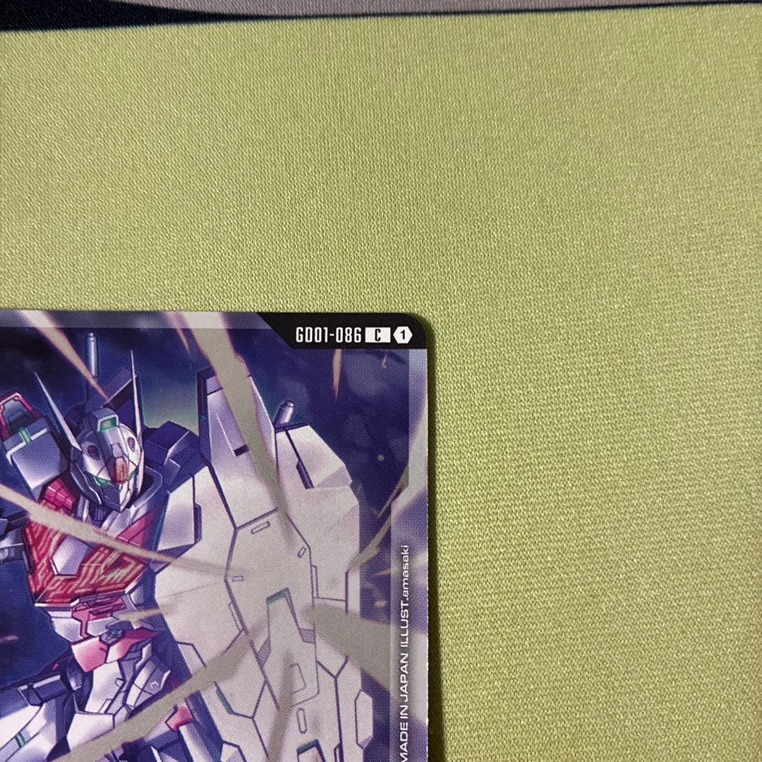 ガンダムカードゲーム チャンピオンシップ プロモ ガンダムルブリス 1枚