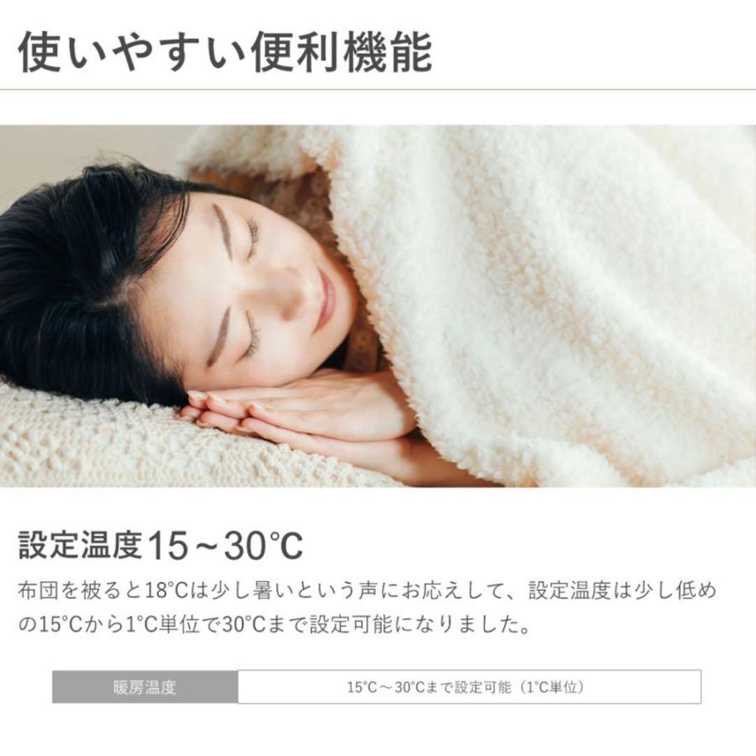 パネルヒーター ここぽか コンベクターヒーター mokuMCH1202W||