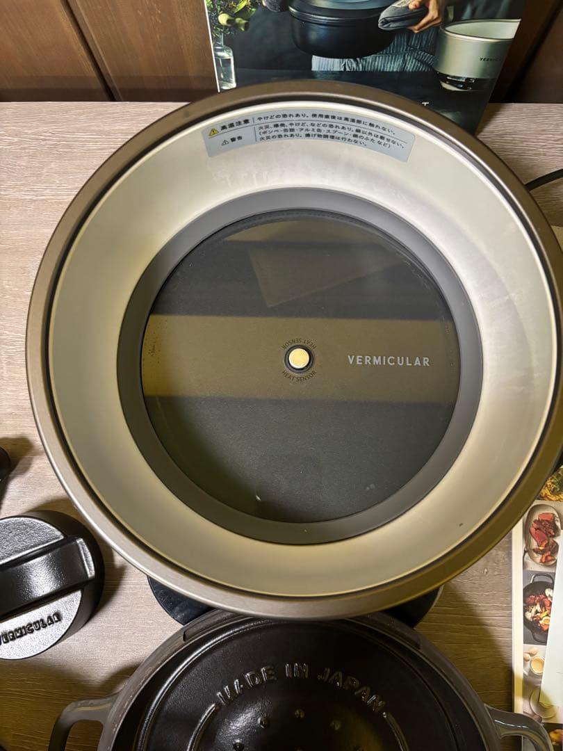 バーミキュラ　ライスポット　5合炊き　PH23A 付属品完備