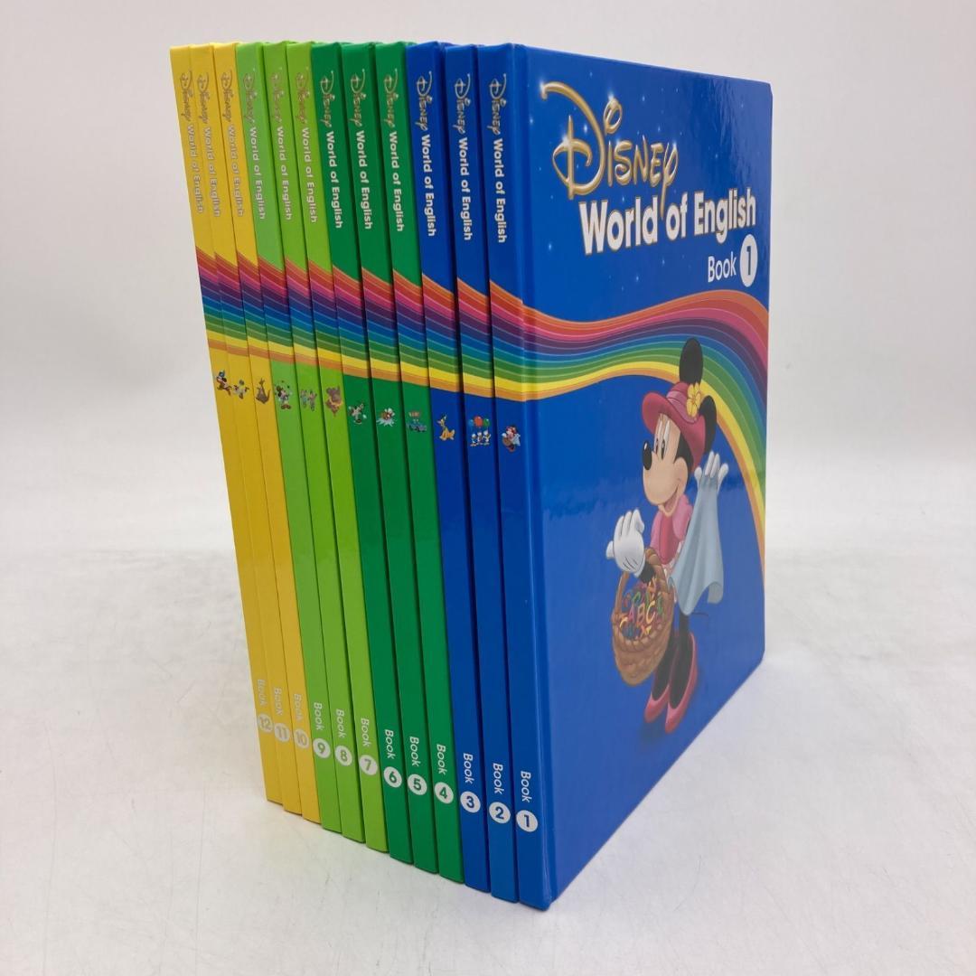 メインプログラム　絵本 CD ブルーレイ　ディズニー英語システム　401121