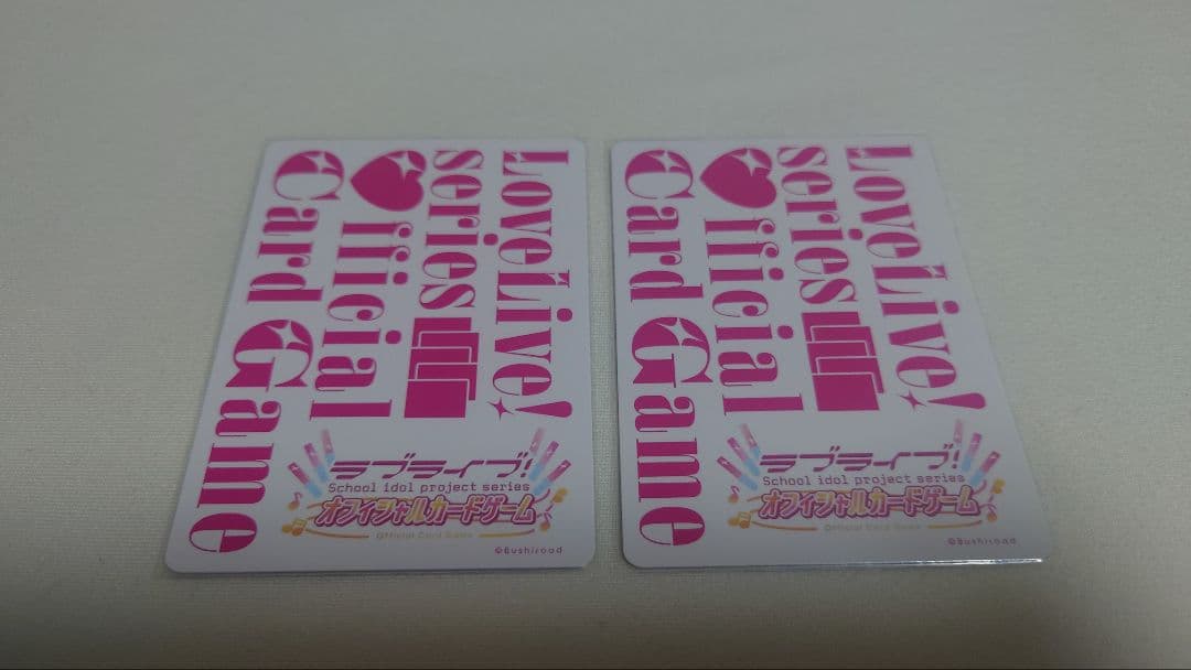 三船栞子 2枚 プロモ PR ラブライブカードゲーム ラブカ