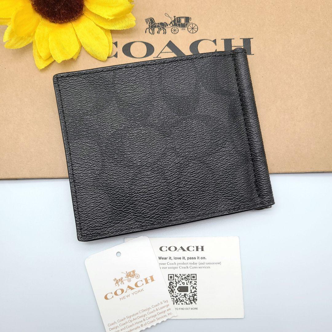 COACH マネークリップ 新品 ブラック お札入れ 小銭入れ コンパクト財布