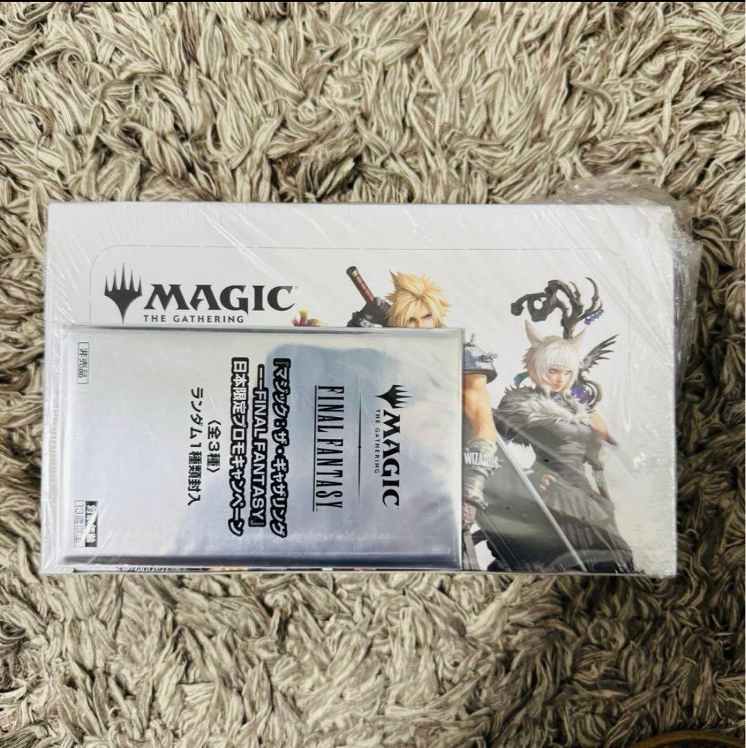 じ*ぷ様 プロモ付き MTG FF 英語版 マジック：ザ・ギャザリング プレイブ