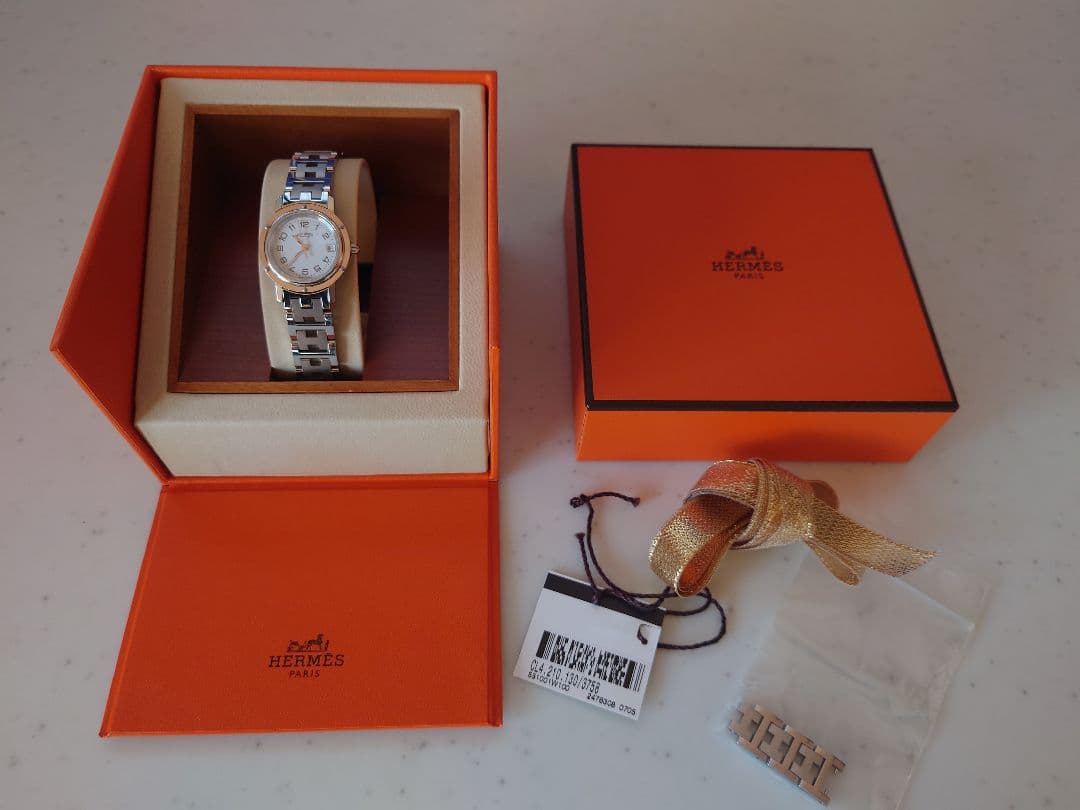 HERMES クリッパー