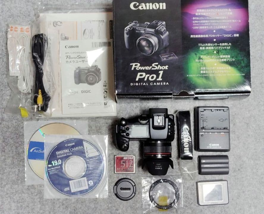 Canon PowerShot Pro1 デジタルカメラ 希少・美品