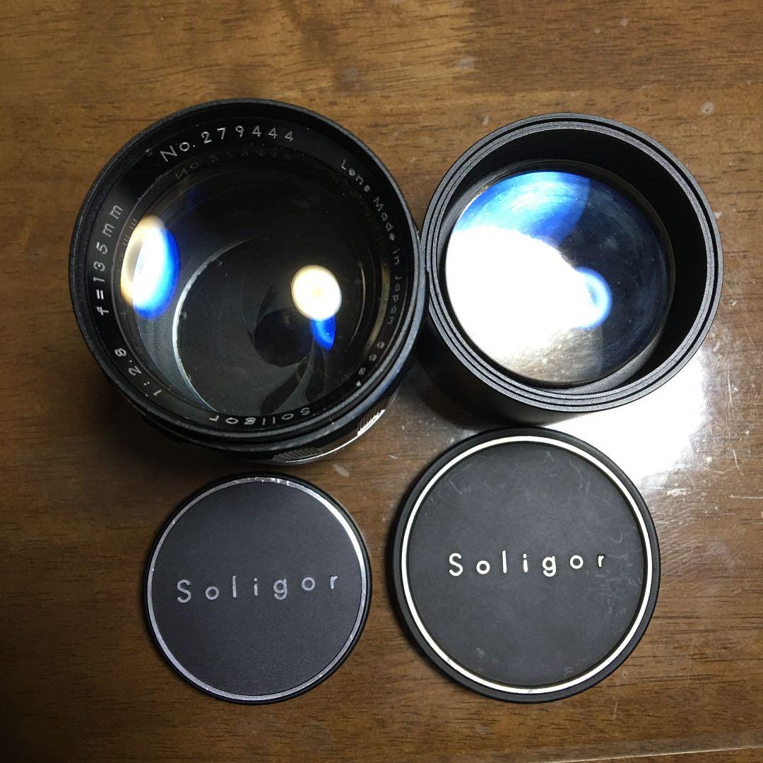 Soligor カメラレンズセット