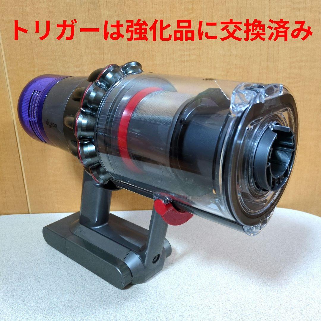 【美品】dyson v11 sv14 本体 予備バッテリー付き