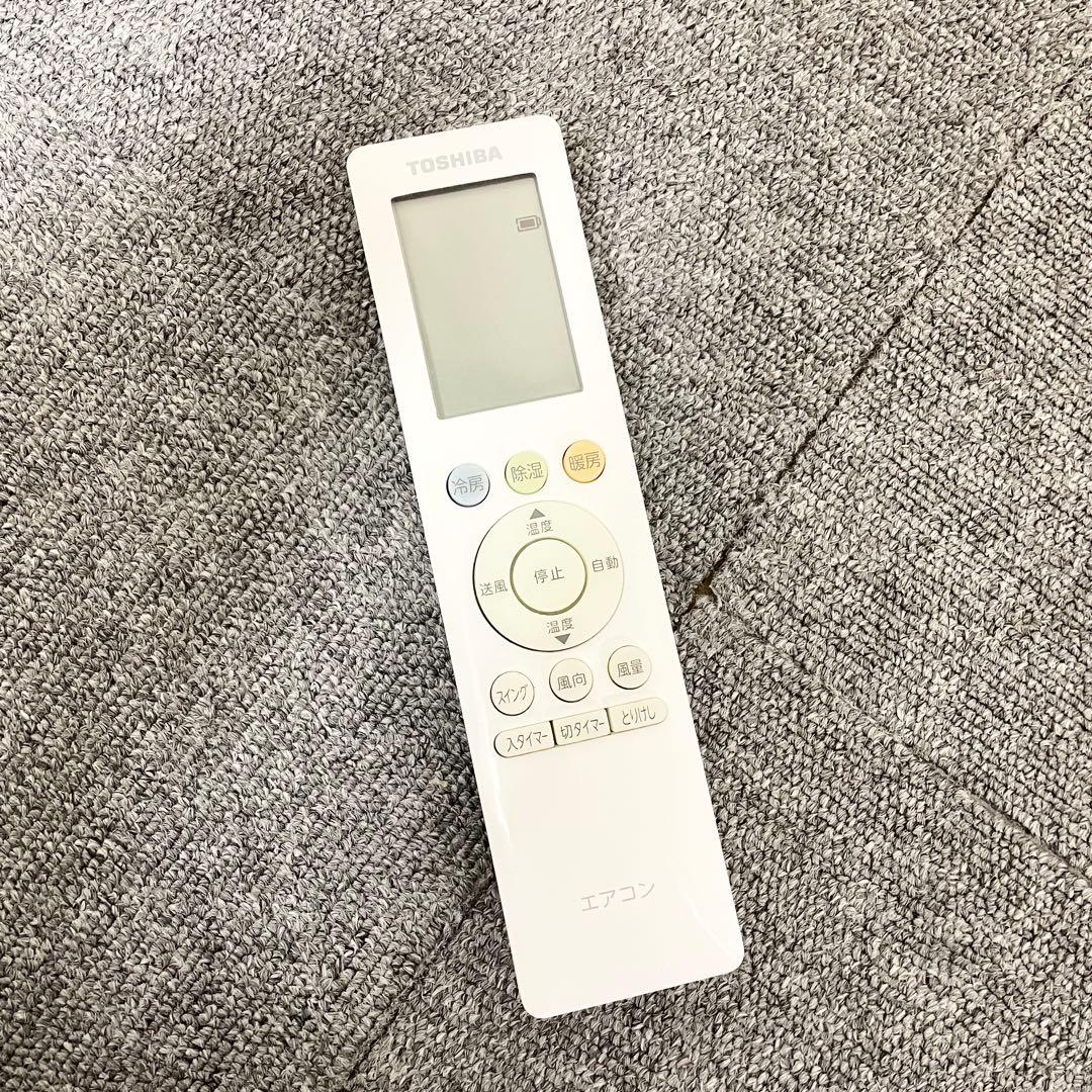 【2024年製】TOSHIBARAS-2813TL-W ルームエアコン F