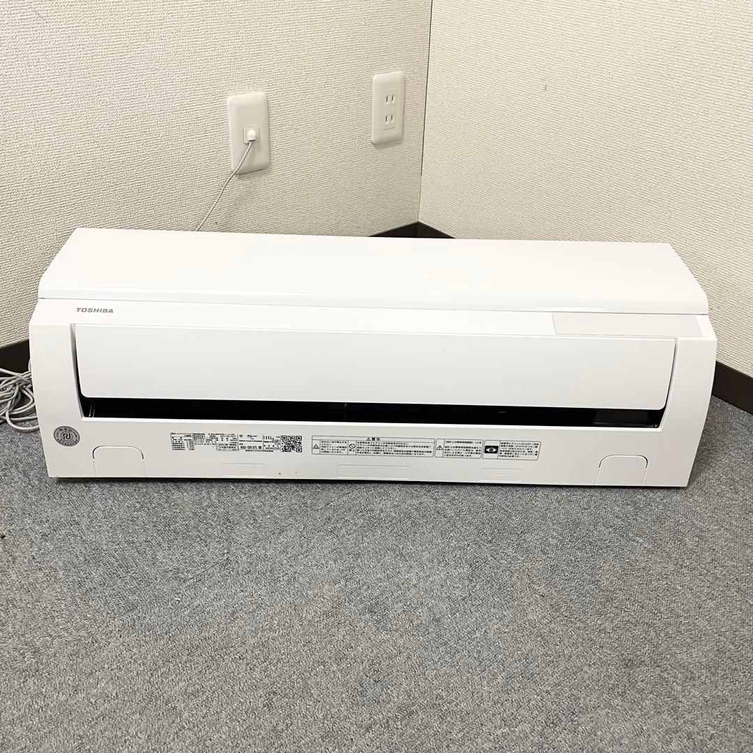 【2024年製】TOSHIBARAS-2813TL-W ルームエアコン F