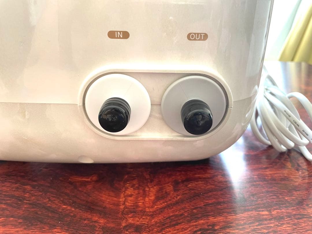 YOSAハッピーバスタイムリッチ