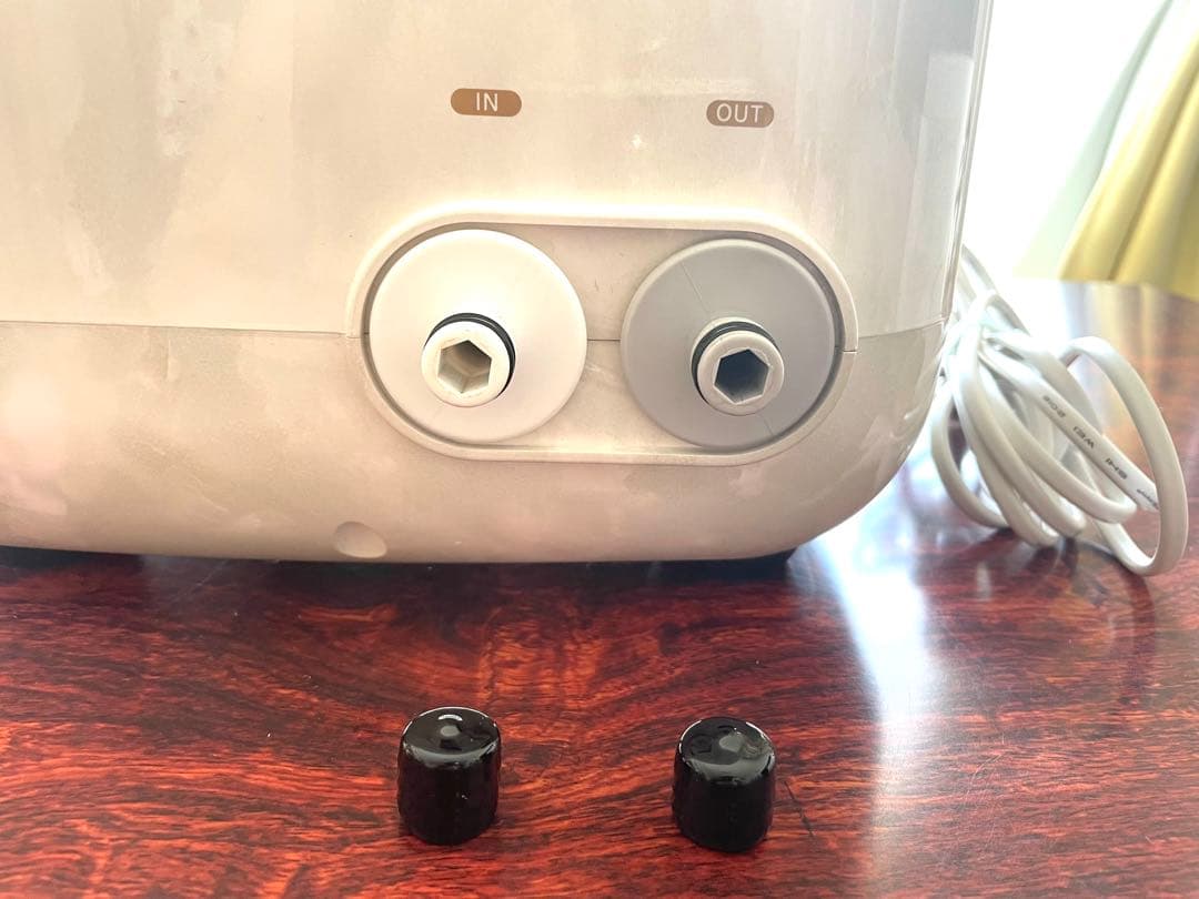 YOSAハッピーバスタイムリッチ