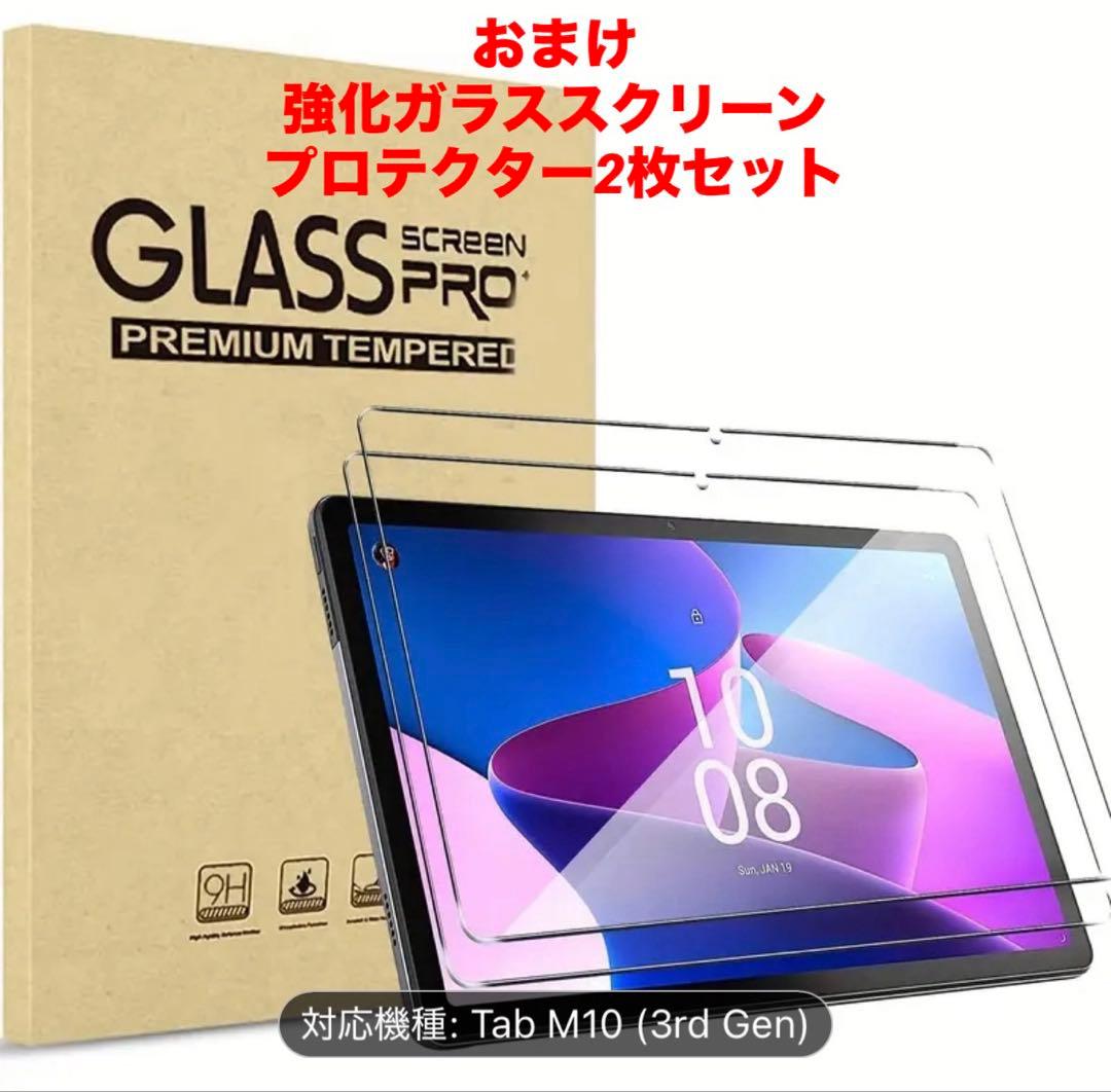 ❤️最終値下げ！Android15お得❤️強化ガラス2枚付1920×1200の美画面