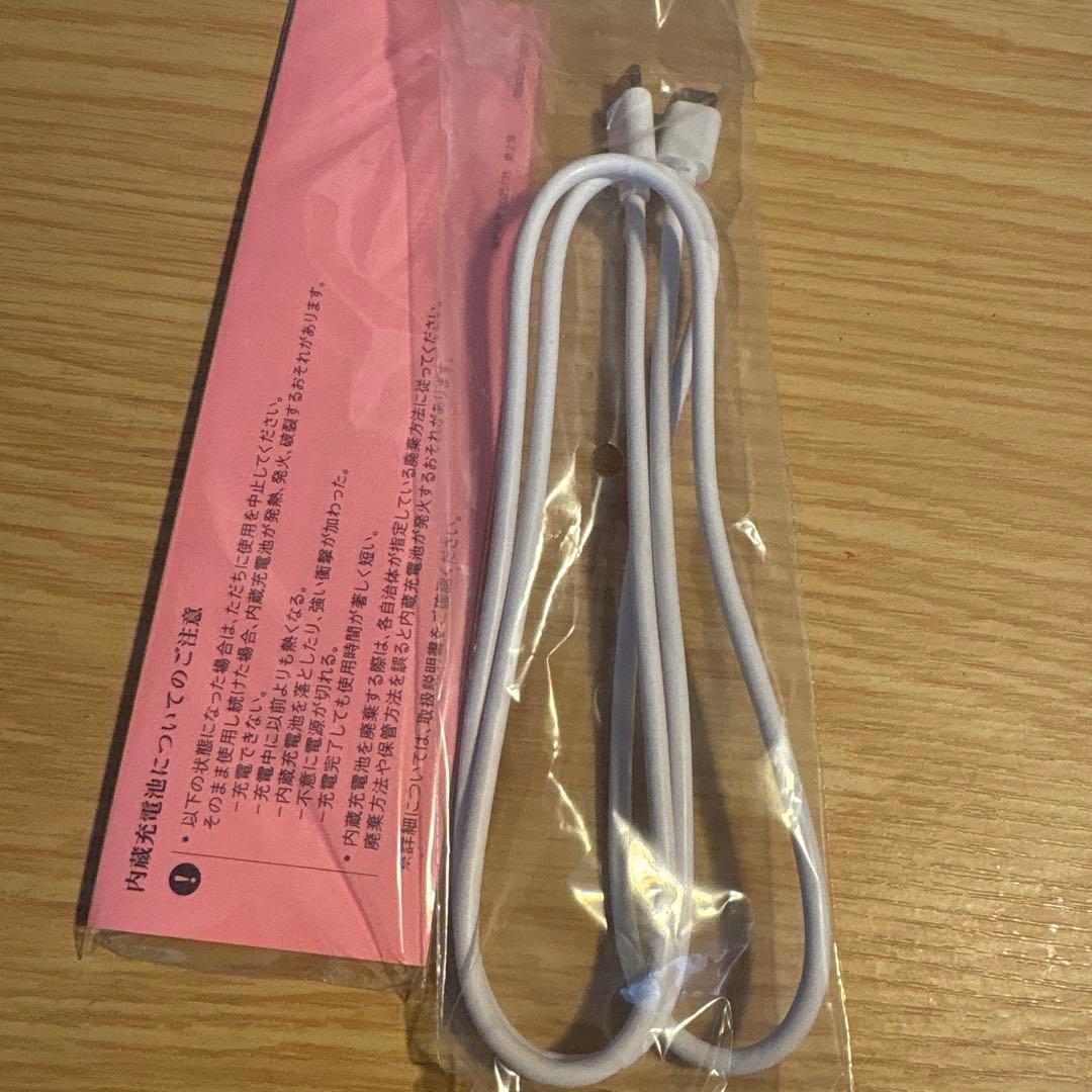 リファ　フィンガーアイロンST ロックオイル